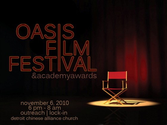 Graphic Design: Test